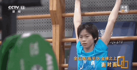 6.gif