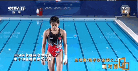 7.gif