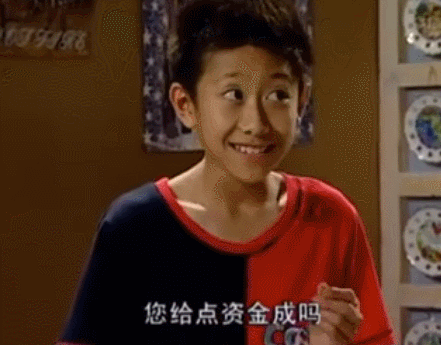 8.gif