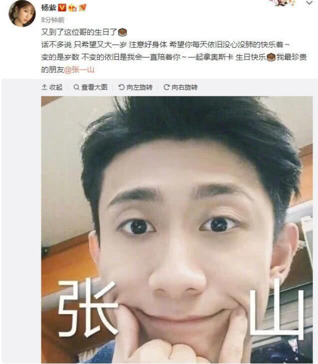 6.jpeg