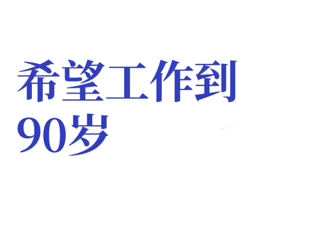 12.gif