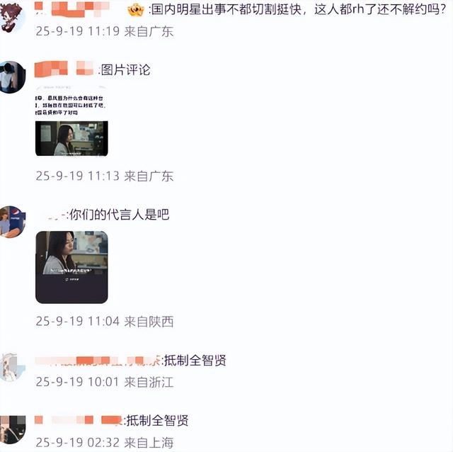 11.jpeg