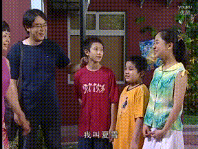 8.gif
